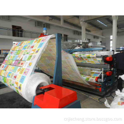 EPE Coating Film Machine